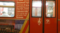 moscou metro